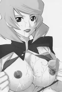 (CR37) [Oh!saka Spirits (Aiyama Toshikazu, Ugeppa, Uzu)] Uganda =Curry is a Drink= (Gundam SEED Destiny)