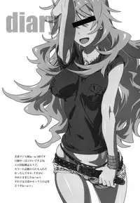 (C83) [SANDWORKS (Suna)] diary (THE IDOLM@STER) [Digital]