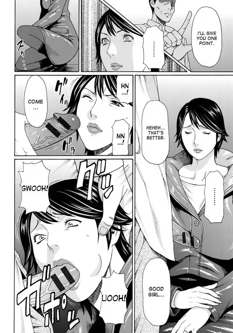 Mumyou no Uzu Ch. 1-6