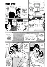 [Kuroki Hidehiko] 29 sai Inyoku Tsuma | 29-Year-Old Lusting Wife [English] [Decensored]