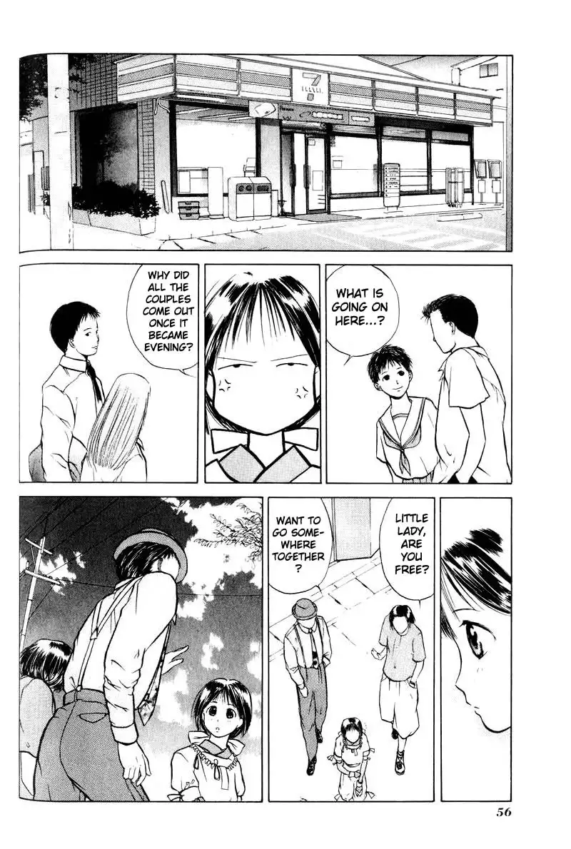 Kamisama no Tsukurikata V1 - CH02