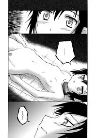 [PLANET PORNO (Yamane)] WORLD DOWNFALL / BLACKEARTH (Kino no Tabi) [Digital]