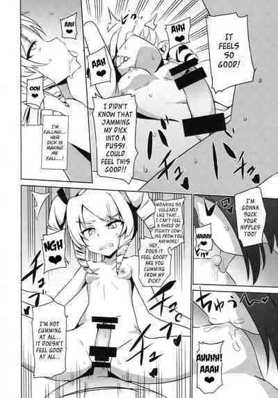 (COMITIA127) [Bunapi 397 Yen] Futanari Oshiokikusu [English]