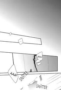 (CCOsaka84) [Yinghua (sinba)] RADPLAY (Durarara!!) [English] [Lady Phantomhive]