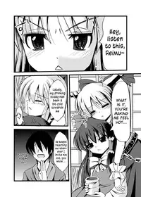 [Daiginjo Masshigura (Doburoki)] The Little Oni's Worry (Touhou Project) [English] =Team Vanilla=