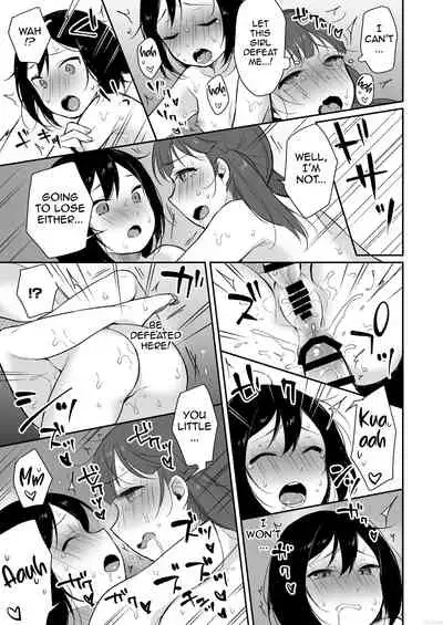 [REMORA WORKS (Sasano Neko)] FUTACOLO CO -RITE OF PASSAGE- Vol. 002 [English]