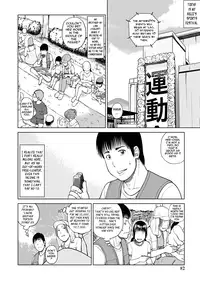 [Kuroki Hidehiko] 36-sai Injuku Sakari Tsuma | 36-Year-Old Randy Mature Wife Ch. 1-6 [English] {Tadanohito}