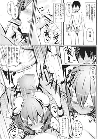 (C83) [Tengallonhat (Kaneta)] Fudeoro Kasen-chan (Touhou Project)