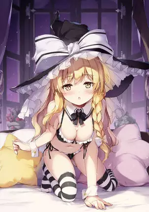 SANA maidcafe + SANA maidcafe -Another side-