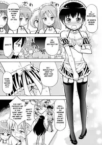 [Yoshida Gorou Shoukai (Yoshida Gorou)] Boku no Milk o Meshiagare [English] [Digital]