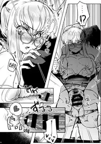 (C94) [CREAYUS (Rangetsu)] Office Noise (Code Geass: Lelouch of the Rebellion) [EHCove] [English]