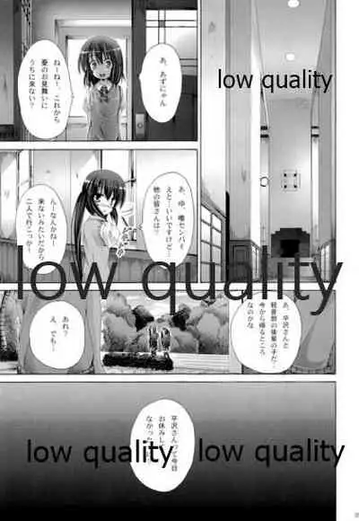 (C79) [Ajapaa. (Okina Naoki)] Hakoniwa ROCK LIVE (K-ON!)