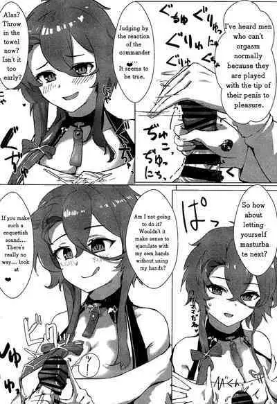 (C101) [Futo Fukutsu (Oza)] Soushisouai KAN-SEN-tachi ni Ippouteki ni Shiboritorarechau Hon | A Book of Unilateral Semen Extraction by KAN-SEN Ladies of Lovesickness (Azur Lane) [English]
