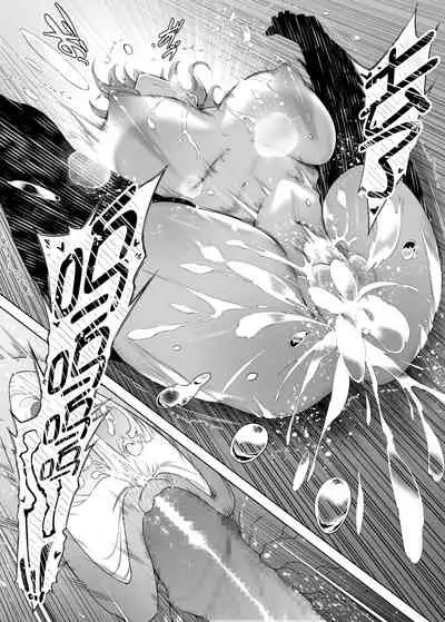 Natsu no Yari Naoshi