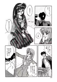 [Arino Hiroshi] Yakou Musume