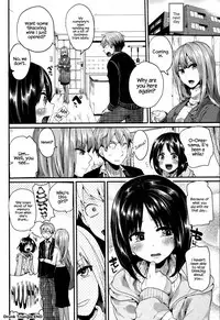 [Doumou] Iinari Acme [English] {Hennojin} [Digital]