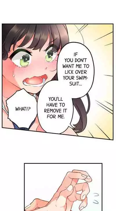[Aoki Nanase] My Friend Came Back From the Future to Fuck Me (Ongoing) (Ch. 1 - 19)