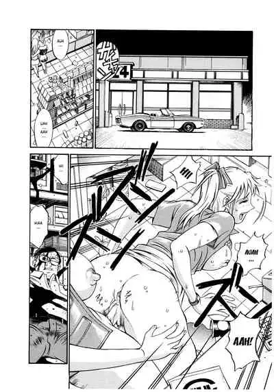 Parasiter Miki Ch. 1-5