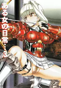 [Daisuki!! Beach-kun (Urushihara Satoshi)] Aa... Uruwashi no Heroine-tachi!! Vol. 2 (Various)