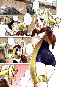 (CT8) [666protect (Jingrock)] Penelo no Hon (Final Fantasy XII) [English] [Colorized] [Decensored]