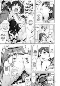 (C84) [Hiyorimi no Sora (Hiyori Mizuki)] Hairo-ism Sukumizu Syndrome vol.0 [English] [biribiri]