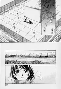 [Gotou Akira] Sweet Sweet Sweet