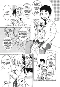 [DeCensored][Eng][Lolicon][Inuboshi] The Young Girl's Melancholy - The 3 Cases (ghost55.ath.cx)