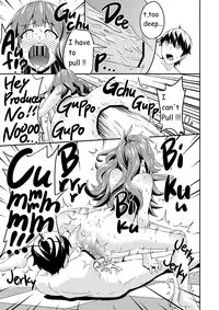 [Koorigoya (chinyoko)] ICE WORK (THE iDOLM@STER CINDERELLA GIRLS) [English] [Digital]