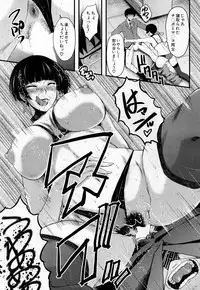 COMIC Mugen Tensei 2019-02 [Digital]