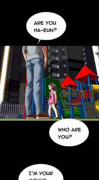 [Mojo] My Wives Ch.1-29 (English) (Ongoing)