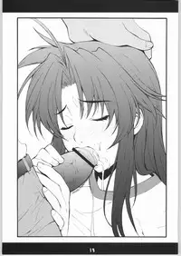 (C64) [Mix Fry (Takurou)] Furipani! (Full Metal Panic!)