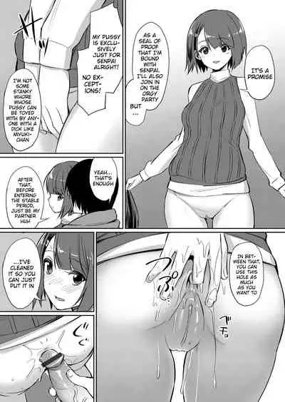 [yasu] Ibitsu na Kankei ~Manatsu no YariCir Rankou Gasshuku~ - Distorted relationship Ch. 1-3 [English] [DKKMD Translations]