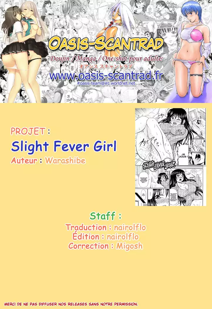 Binetsu Shoujou Shoujo | slight fever girl