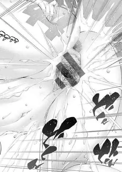 Suketto Sanjou!! | 助拳人參上!!