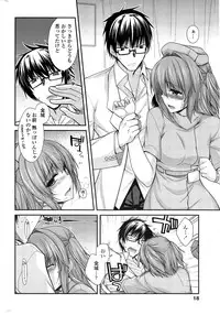 COMIC Penguin Club 2014-11