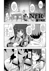 [Namonashi] NTR² Chapter 1-3 (Comic X-EROS #6, #8 & # 10) [English] {5 a.m.}