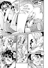 [Kobayashi Oukei] Naked Girl Ch. 1-8 [English] {Mistvern}