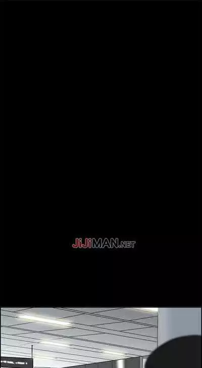 【周二连载】偷窥(作者:李乙 & 經文旗) 第1~125话