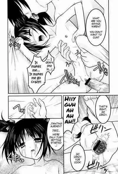 Hinadoritachi no Yakata ch 1-3