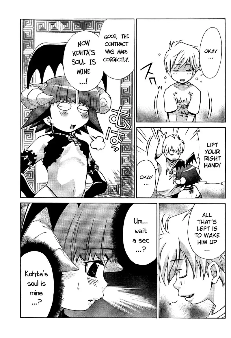 My Balls Vol1 - Chapter 10