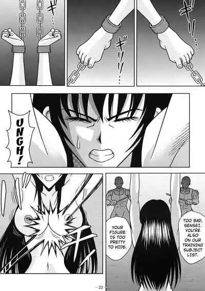 [Akiyama Production (Cloud Shouta)] Slave Rumble 4 (School Rumble) [English]