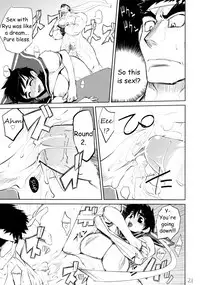 (SC39) [Hyoco Road (Hyocorou)] 200% ZERO. (Street Fighter) [English] [HMedia]