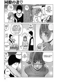 [Kuroki Hidehiko] 29 sai Inyoku Tsuma | 29-Year-Old Lusting Wife [English] [Decensored]