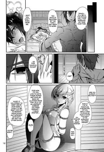 Taihou no Shitsukekata | How To Discipline Taihou