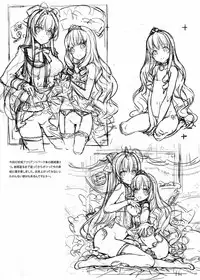 (C87) [Shoujo Kishidan (Oyari Ashito)] THE PLEASURES OF PRINCESSES (Amagi Brilliant Park) [Chinese] [脸肿汉化组]