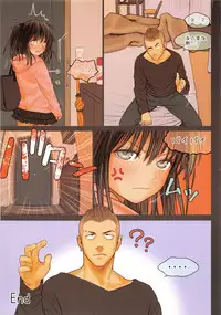 (C85) [Mieow (Rustle)] Little Girl 8