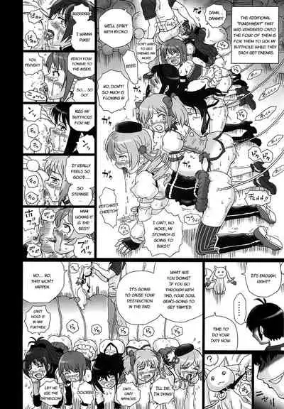 (COMIC1☆6) [RAT TAIL (IRIE YAMAZAKI)] TAIL-MAN MADO MAGI 5GIRLS BOOK (Puella Magi Madoka Magica) [English] [LAST RESORT]