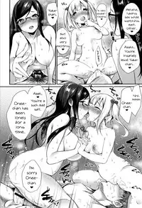 [Misaoka] Kyoudai Nakayoku | Intimate Step-siblings (NyuNyu Wave) [English] [InsanePraetor]