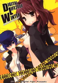 [life&Digital Flyer] DIGITAL LIFE 2008 WINTER (Various)(C75)