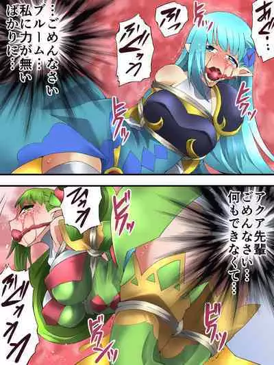 [Yumekakiya (Muumuu)] Yousei Kishi Fairy Bloom Ep3